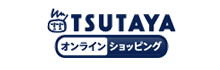 tsutaya